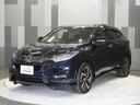 ハイブリッドＲＳ・ホンダセンシング　純正メモリーナビ　ホンダセンシング　ＬＥＤヘッドライト　ＥＴＣ　クルーズコントロール　Ｕ－Ｓｅｌｅｃｔ１年間走行無制限保証（23枚目）