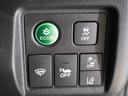 ハイブリッドＲＳ・ホンダセンシング　純正メモリーナビ　ホンダセンシング　ＬＥＤヘッドライト　ＥＴＣ　クルーズコントロール　Ｕ－Ｓｅｌｅｃｔ１年間走行無制限保証（50枚目）
