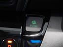 ハイブリッド・Gホンダセンシング 純正メモリーナビ ホンダセンシング LEDヘッドライト ETC クルーズコントロール U-Select1年間走行無制限保証(34枚目)