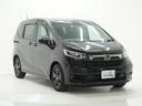 Ｇブラックスタイル　ワンオーナー　禁煙車　９インチナビ　バックカメラ　ドラレコ　ＥＴＣ　両側電動スライドドア　アダプティブクルーズコントロール　シートヒーター　Ｂｌｕｅｔｏｏｔｈ　ＬＥＤヘッドライト　衝突被害軽減ブレーキ（25枚目）
