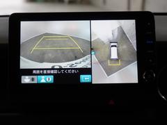◆全周囲カメラシステム◆運転席から見えにくい後方などをナビ画面で確認でき運転を支援するシステムです！ 3