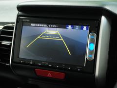 Хå颡СˤǱǤޤΰǧ䡢־Ǥμָ졢֤ʤɻ볦ΰǤ˥Хå٤ˤϷ礫ʤǤ 2