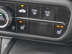 �������ȥҡ�������������������˥ԥå���ʤΤ������Υ����ȥҡ���������������⥷���ȥҡ��������Τ򲹤�Ƥ���ޤ������������ɥ饤�֤��ڤ����ʤ�ޤ��� 5