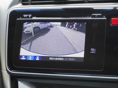 Хå颡СˤǱǤޤΰǧ䡢־Ǥμָ졢֤ʤɻ볦ΰǤ˥Хå٤ˤϷ礫ʤǤ 4