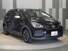 ָ⤪Ǥۥ֤ΤԤѡȥӥ󥸥˥бĺޤ 7