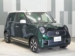 ָ⤪Ǥۥ֤ΤԤѡȥӥ󥸥˥бĺޤ 6