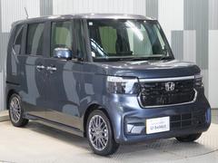 �ָ������������⤪Ǥ�����������ۥ���֤��Τ�Ԥ����������ѡ��ȥ����ӥ����󥸥˥������б�������ĺ���ޤ��� 7