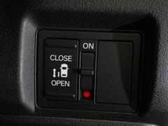 ڥѥ饤ɥɥۼֳΥɥϥɥ뤫Ϥ󡢱žʥå⥳󥭡Ⳬǽ߹ɻߵǽ⤢ꡢҤޤξߤ¿ 5