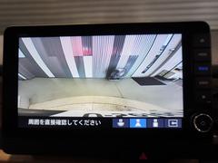 �ڥХå������۸������¿�����С���Ϣư�ǲ��̤��ڤ��ؤ��ΤǤȤäƤ������� 3