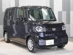 �ָ������������⤪Ǥ�����������ۥ���֤��Τ�Ԥ����������ѡ��ȥ����ӥ����󥸥˥������б�������ĺ���ޤ��� 7