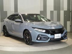 ָ⤪Ǥۥ֤ΤԤѡȥӥ󥸥˥бĺޤ 7