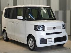 ۥż־ʲ˴Ťǥˤ٤ˡҥӥåդָפޤŬǰ¿μξ󶡤Ǥ褦ˡɤǥξ֤Ǽ֤Ƥޤ 7