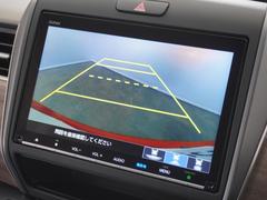 Хå颡СˤǱǤޤΰǧ䡢־Ǥμָ졢֤ʤɻ볦ΰǤ˥Хå٤ˤϷ礫ʤǤ 3