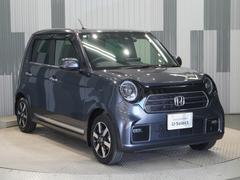 ָ⤪Ǥۥ֤ΤԤѡȥӥ󥸥˥бĺޤ 7