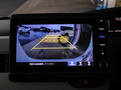 Хå颡СˤǱǤޤΰǧ䡢־Ǥμָ졢֤ʤɻ볦ΰǤ˥Хå٤ˤϷ礫ʤǤ 4