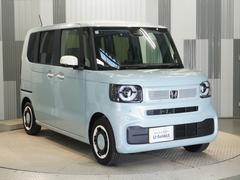 Ǽ֤ŹˤǤ̤̳ƻϲޤǤǼֽޤ䤤礻ԤƤޤ 7