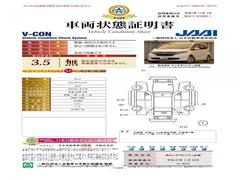 ξ־񢡰̺ˡܼưֺ궨ܻٽȯԤμξ־Ǥ 6