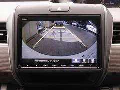 Хå颡СˤǱǤޤΰǧ䡢־Ǥμָ졢֤ʤɻ볦ΰǤ˥Хå٤ˤϷ礫ʤǤ 4