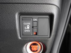 �ڥѥ���饤�ɥɥ��ۼֳ�������Υɥ��ϥ�ɥ뤫��Ϥ�����󡢱�ž�ʥ����å����⥳�󥭡�����Ⳬ������ǽ�����߹����ɻߵ�ǽ�⤢�ꡢ���Ҥ��ޤξ��ߤ��¿��� 5