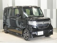 ����Ǽ�֤���Ź�ˤ�Ǥ�����������̤��̳�ƻ������ϲ���ޤǤ�Ǽ�ֽ���ޤ������䤤�礻���Ԥ����Ƥ���ޤ��� 7