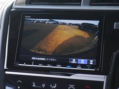 Хå颡СˤǱǤޤΰǧ䡢־Ǥμָ졢֤ʤɻ볦ΰǤ˥Хå٤ˤϷ礫ʤǤ 4