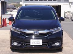 ƥʥ󥹥ѥåʤޤ㥪ˢˡָȣ᤬侩˲äơ󥸥󥪥롦ե륿θ򴹤ѥåˤΤޤ㥪Ǥ 2