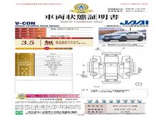 ����ξ���־����񢡰��̺���ˡ�����ܼ�ư�ֺ��궨��μ�ξ���־�����Ǥ��� 6