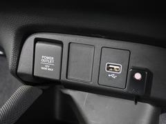 ޡȥեνˤŸåȡȤ䤹Ƥޤ 4