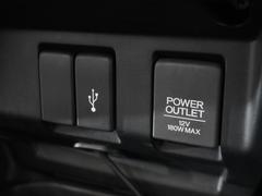 ޡȥեνˤŸåȡȤ䤹Ƥޤ 7