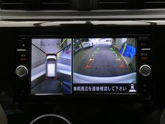 �������ϥ���饷���ƥࢡ��ž�ʤ��鸫���ˤ��������ʤɤ�ʥӲ��̤ǳ�ǧ�Ǥ���ž��ٱ礹�륷���ƥ�Ǥ��� 4