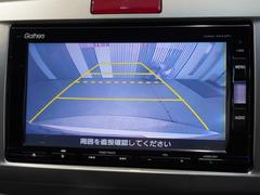 �ڥХå������۸������¿�����С���Ϣư�ǲ��̤��ڤ��ؤ��ΤǤȤäƤ������� 3