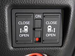 ڥѥ饤ɥɥۼֳΥɥϥɥ뤫Ϥ󡢱žʥå⥳󥭡Ⳬǽ߹ɻߵǽ⤢ꡢҤޤξߤ¿ 5