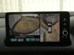 �������ϥ���饷���ƥࢡ��ž�ʤ��鸫���ˤ��������ʤɤ�ʥӲ��̤ǳ�ǧ�Ǥ���ž��ٱ礹�륷���ƥ�Ǥ��� 4