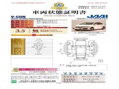 ����ξ���־����񢡰��̺���ˡ�����ܼ�ư�ֺ��궨��μ�ξ���־�����Ǥ��� 6