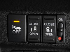 �ڥѥ���饤�ɥɥ��ۼֳ�������Υɥ��ϥ�ɥ뤫��Ϥ�����󡢱�ž�ʥ����å����⥳�󥭡�����Ⳬ������ǽ�����߹����ɻߵ�ǽ�⤢�ꡢ���Ҥ��ޤξ��ߤ��¿��� 5