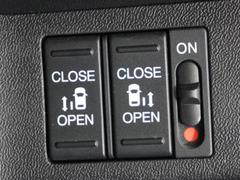 �ڥѥ���饤�ɥɥ��ۼֳ�������Υɥ��ϥ�ɥ뤫��Ϥ�����󡢱�ž�ʥ����å����⥳�󥭡�����Ⳬ������ǽ�����߹����ɻߵ�ǽ�⤢�ꡢ���Ҥ��ޤξ��ߤ��¿��� 5