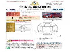 ����ξ���־����񢡰��̺���ˡ�����ܼ�ư�ֺ��궨������ܻٽ�ȯ�Ԥμ�ξ���־�����Ǥ��� 6