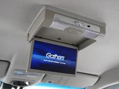 �����ʥե�åץ������˥��������Ф������ν��ڡ������ͤ�Ʊ��Ԥ�����������ޤ��󡣥ɥ饤�С��ϱ�ž�˽���Ǥ��ޤ��� 3