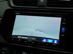 ���ꥢ�磻�ɥ���饷���ƥࢡ�������ɽ���Ǹ�����ǧ�򥵥ݡ��Ȣ����쥯�ȥ�С���֣ҡפΰ��֤������ȥ����������ڤ��ؤ����Ρ��ޥ�ӥ塼�ǤϽ���Υꥢ������Ʊ�ͤ�ɸ��Ū�ʥӥ塼��ɽ�����ޤ��� 4