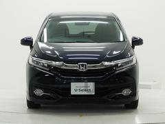 �ڤ��󤷤�ѥå������ۥ��ƥ��֥졼�������ƥ�ȥ����ɡ������ɥ����ƥ󥨥��Хå�����������Ƥ��ޤ����󣳣��������ʲ��Ǥ֤Ĥ��ꤽ���ˤʤ�ȥ֥졼����ٱ硣�������������¤��Ƥ��ޤ��� 2