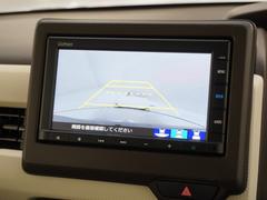 ���ꥢ�磻�ɥ���饷���ƥࢡ�������ɽ���Ǹ�����ǧ�򥵥ݡ��Ȣ����쥯�ȥ�С���֣ҡפΰ��֤������ȥ����������ڤ��ؤ����Ρ��ޥ�ӥ塼�ǤϽ���Υꥢ������Ʊ�ͤ�ɸ��Ū�ʥӥ塼��ɽ�����ޤ��� 4