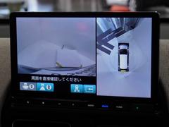 �������ϥ���饷���ƥࢡ��ž�ʤ��鸫���ˤ��������ʤɤ�ʥӲ��̤ǳ�ǧ�Ǥ���ž��ٱ礹�륷���ƥ�Ǥ��� 4