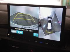 �������ϥ���饷���ƥࢡ��ž�ʤ��鸫���ˤ��������ʤɤ�ʥӲ��̤ǳ�ǧ�Ǥ���ž��ٱ礹�륷���ƥ�Ǥ��� 3