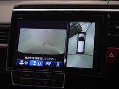 �������ϥ���饷���ƥࢡ��ž�ʤ��鸫���ˤ��������ʤɤ�ʥӲ��̤ǳ�ǧ�Ǥ���ž��ٱ礹�륷���ƥ�Ǥ��� 5