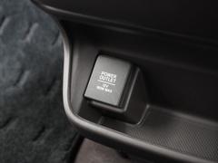 ���ޡ��ȥե���ν������ˤ��������Ÿ������åȡ��Ȥ��䤹��������������Ƥ��ޤ��� 7