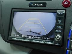 ���Хå�����颡��С����ˤ�������ǱǤ�ޤ��������ΰ�����ǧ�䡢������־�Ǥμָ����졢����������֤ʤɻ볦�ΰ������������Ǥ��������˥Хå�����٤ˤϷ礫���ʤ������Ǥ��� 5