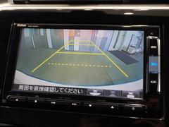 �ڥХå������۸������¿�����С���Ϣư�ǲ��̤��ڤ��ؤ��ΤǤȤäƤ������� 3