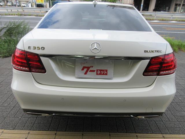 Ｅ３５０　ブルーテック　アバンギャルド　Ｅ３５０　ブルーテック　アバンギャルド（５名）禁煙車　Ｗ２１２後期型　レーダーセーフティパッケージ　白本革シートＨＤＤナビ　フルセグＴＶ　バックカメラ　ＥＴＣ　ドラレコ　キーレスゴー　レーダークルーズ(20枚目)