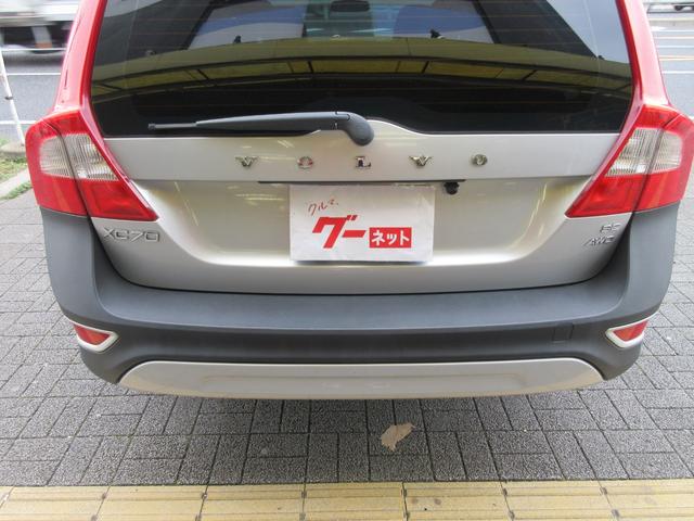 ボルボ ＸＣ７０