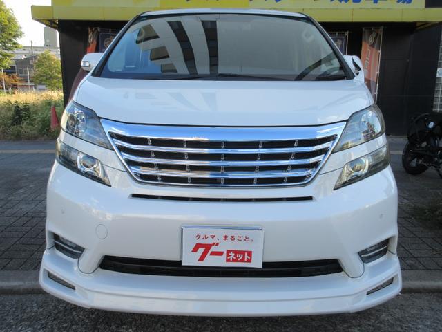 ヴェルファイア ２．４Ｚ　プラチナセレクションＩＩ（2枚目）